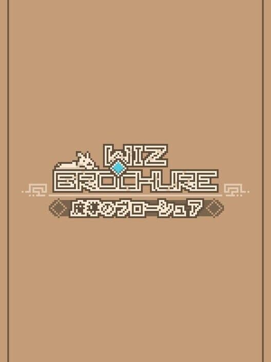 Wiz Brochure cover art