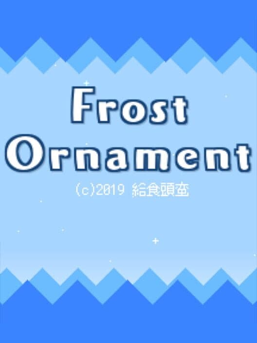 Frost Ornament cover art