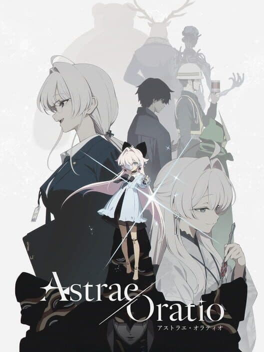 Astrae Oratio cover art