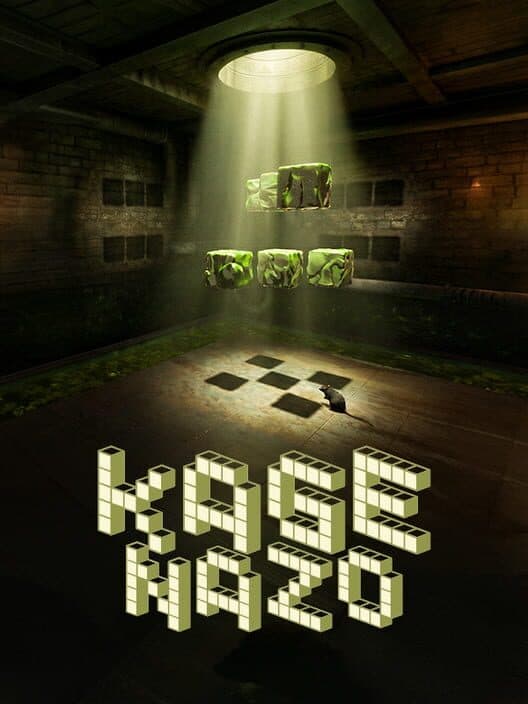 Kagenazo cover art