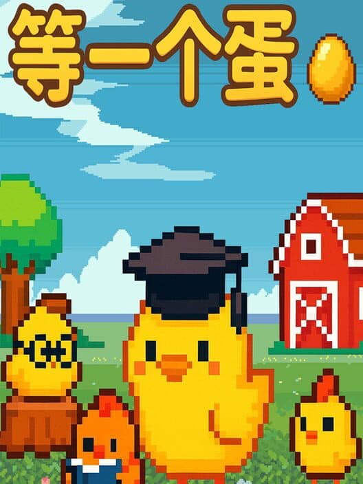 Waiting for an Egg cover art