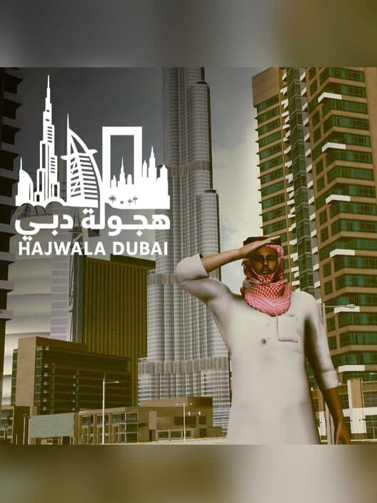 Hajwala Dubai cover art