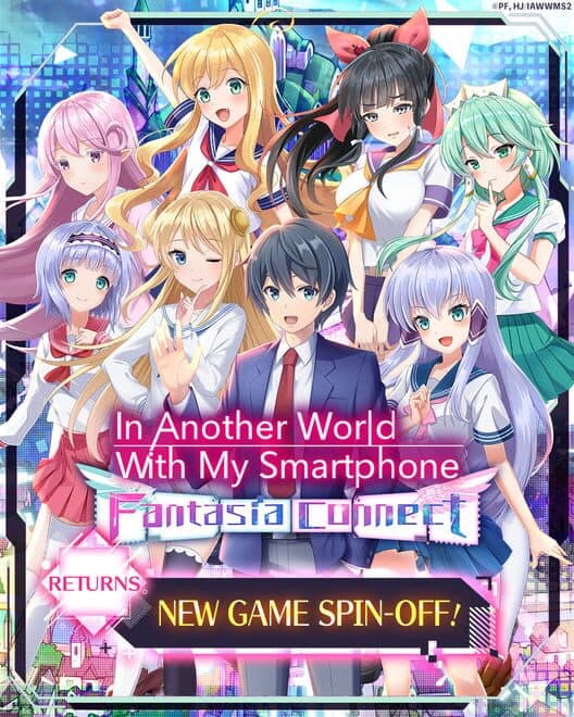 In Another World with My Smartphone: Fantasia Connect cover art