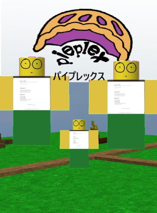PiePlex cover art