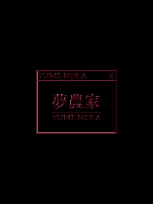 YumeNoka cover art