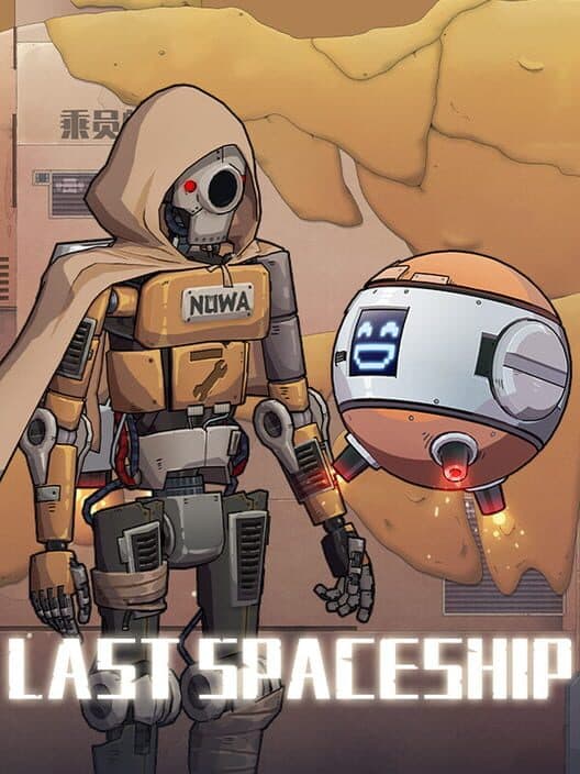 Last Spaceship cover art