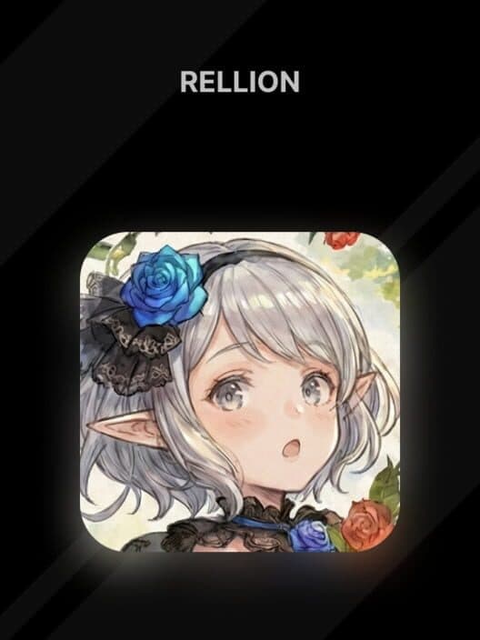Rellion cover art