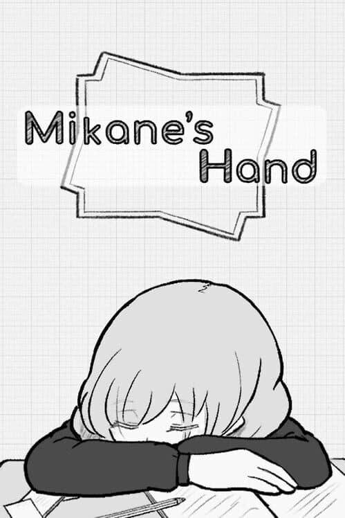 Mikane's Hand cover art