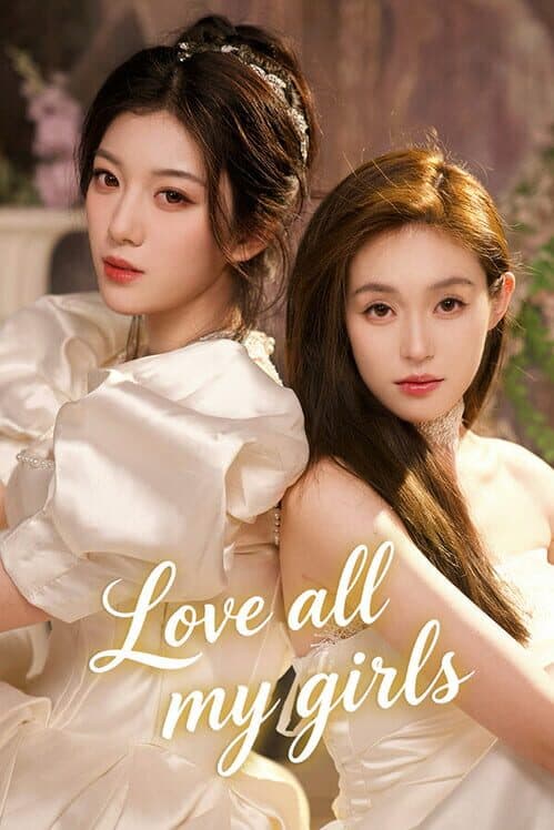 Love All My Girls cover art