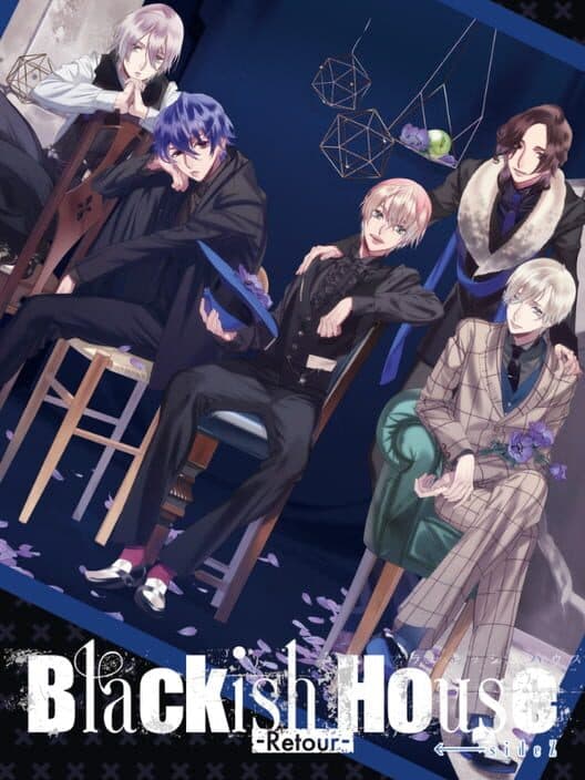 Blackish House: SideZ Retour cover art