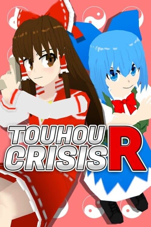 Touhou Crisis R cover art