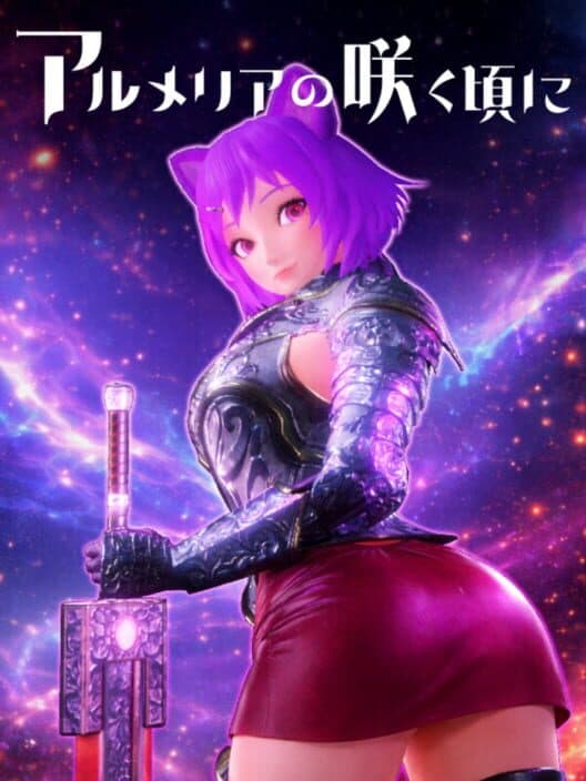 Armeria In Bloom cover art