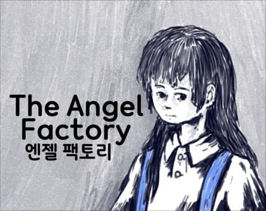 The Angel Factory cover art