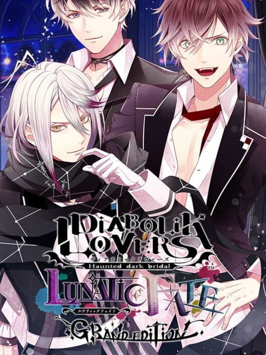 Diabolik Lovers Lunatic Fate: Grand Edition cover art