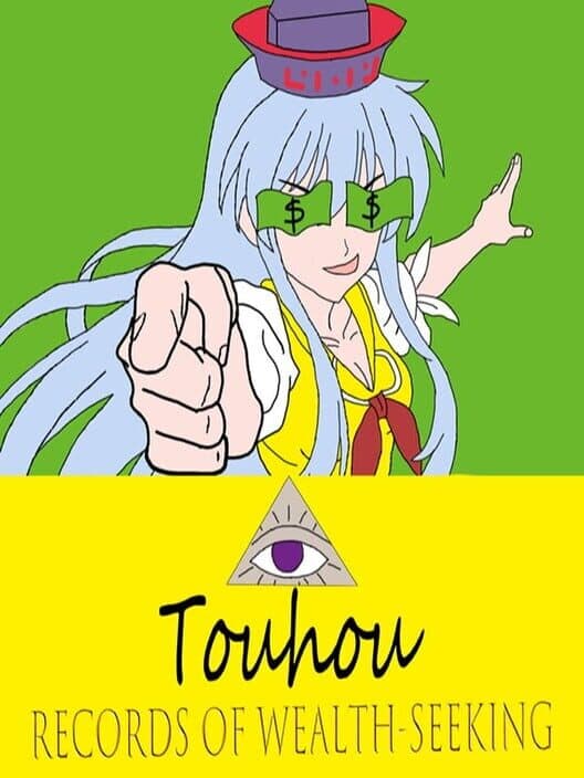 Touhou: Records of Wealth-Seeking cover art