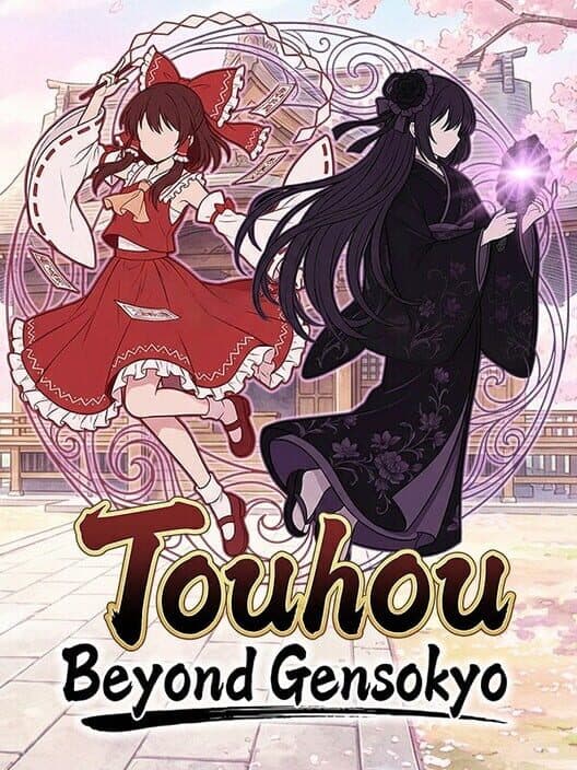 Touhou: Beyond Gensokyo cover art