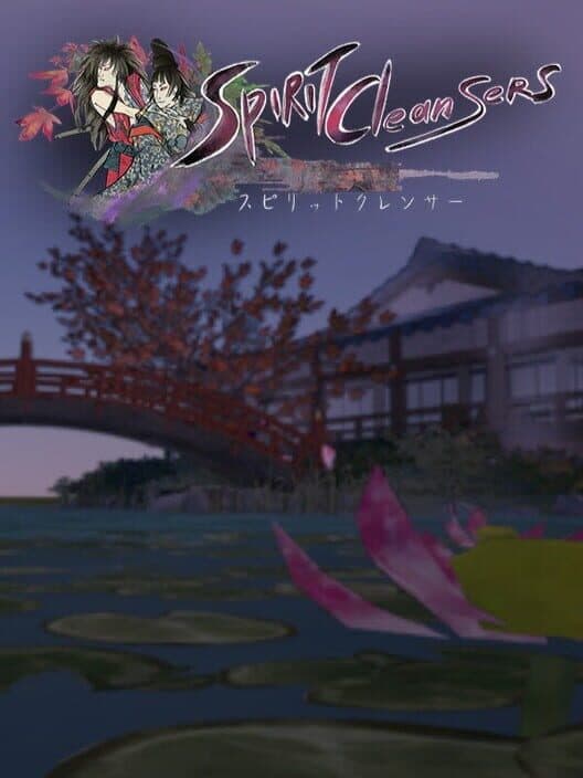 Spirit Cleansers cover art