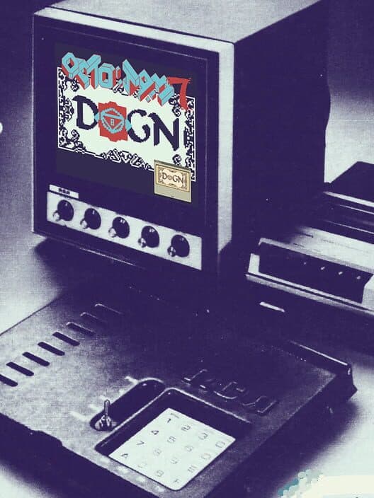D8gn cover art