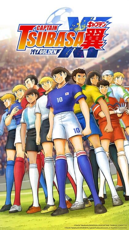 Captain Tsubasa: My Golden XI cover art