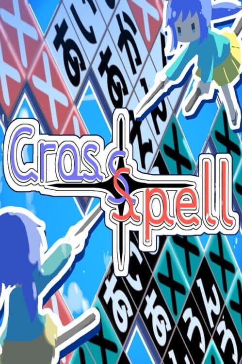 CrossSpell cover art