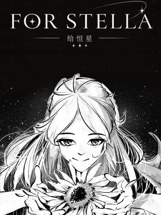 For Stella cover art