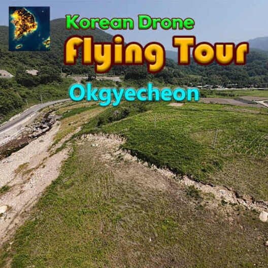 Korean Drone Flying Tour Okgyecheon cover art