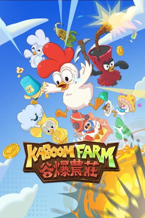 Kaboom Farm cover art