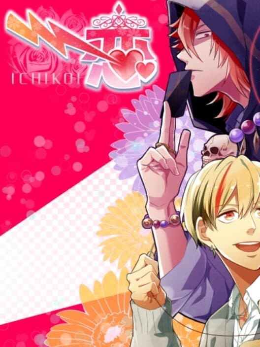 Ichikoi cover art