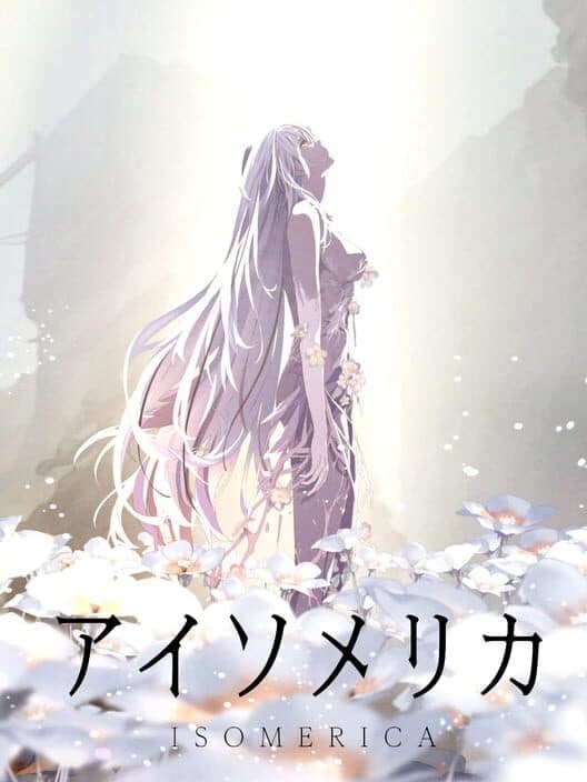 Isomerica cover art