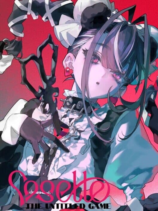 Cosette: The Untitled Game cover art