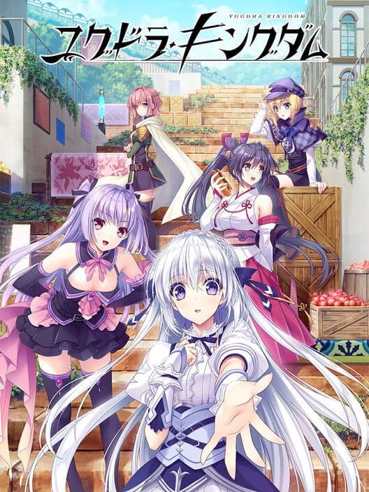 Yggdra Kingdom cover art