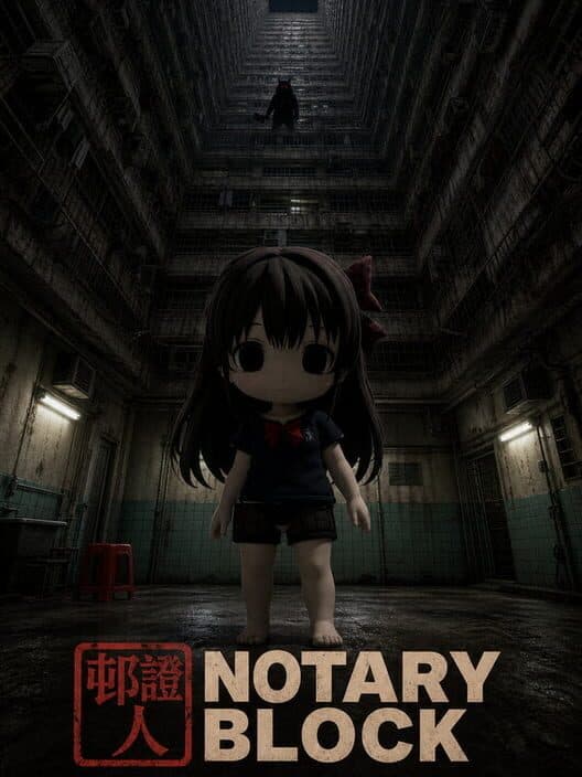 Notary Block cover art