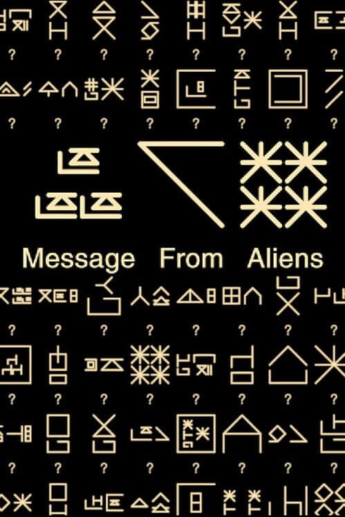 Message From Aliens cover art
