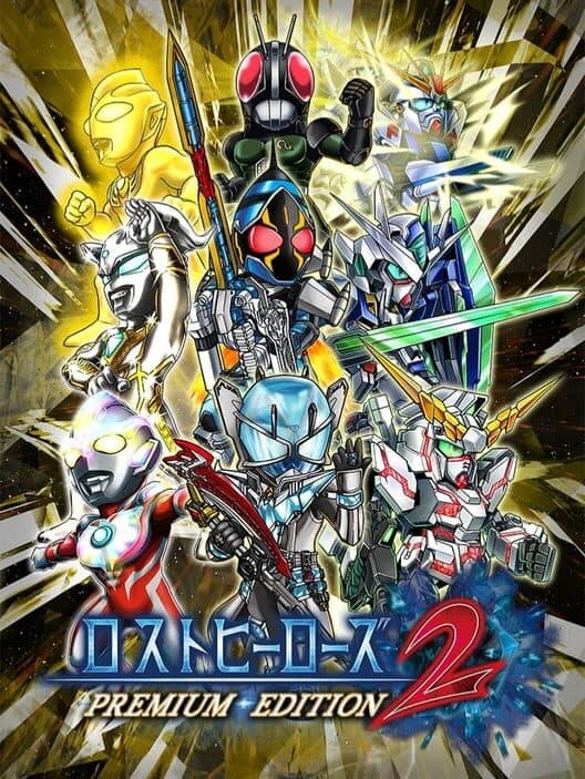 Lost Heroes 2: Premium Edition cover art