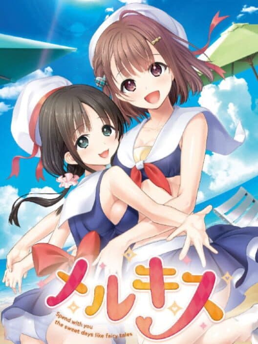 Mell Kiss: Limited Edition cover art