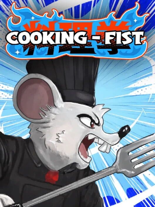 Cooking Fist cover art