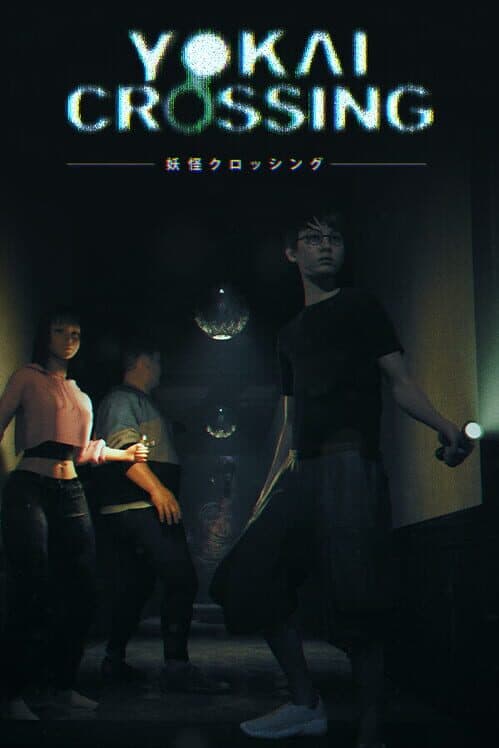 Yokai Crossing cover art