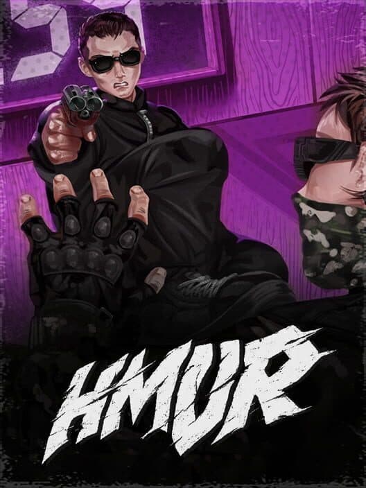HMUR cover art