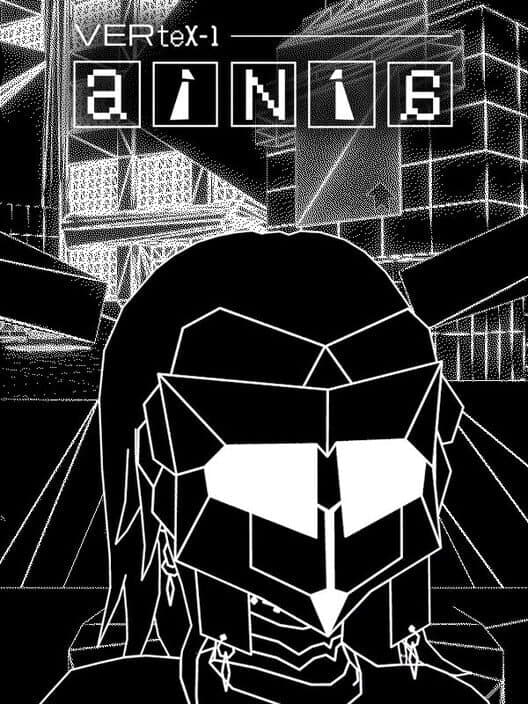 Vertex-1: Ainia cover art