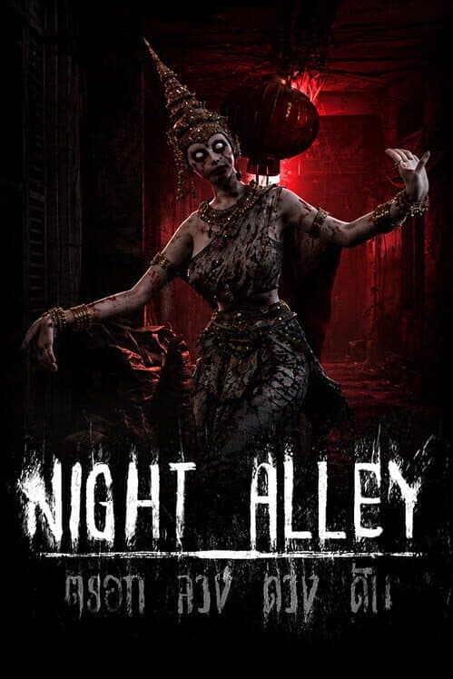 Night Alley cover art