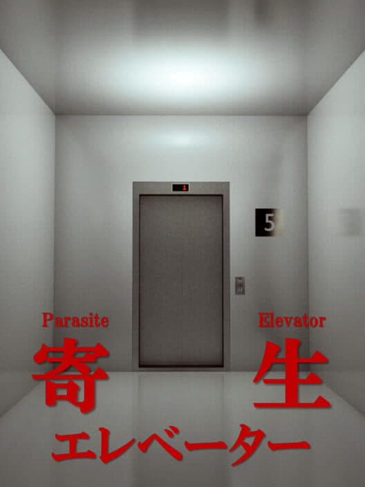 Parasite Elevator cover art