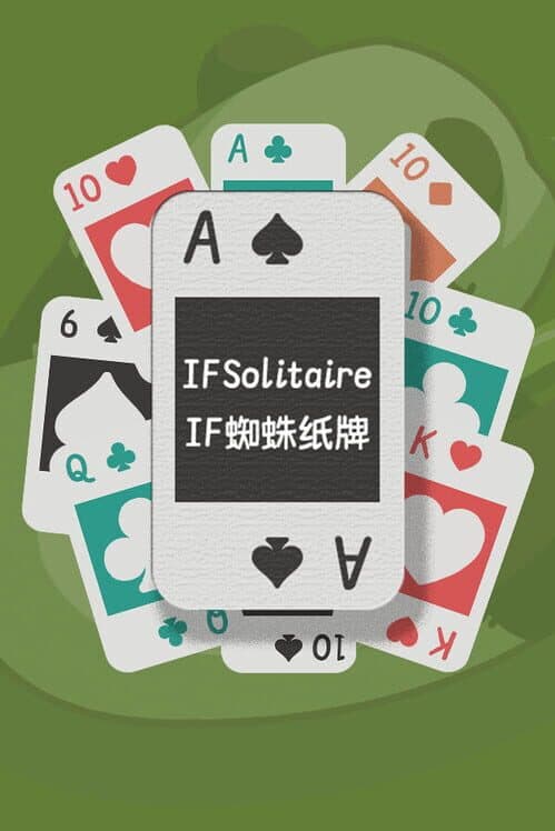 If Solitaire cover art