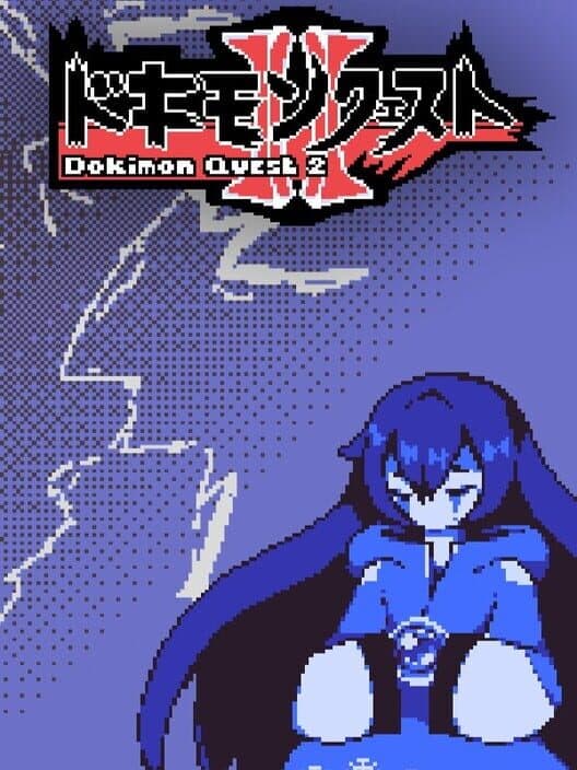 Dokimon Quest: II cover art