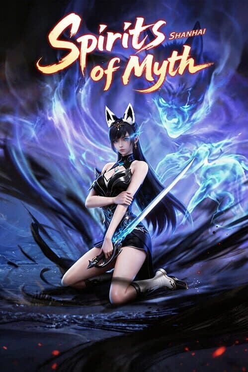 Shanhai: Spirits of Myth cover art