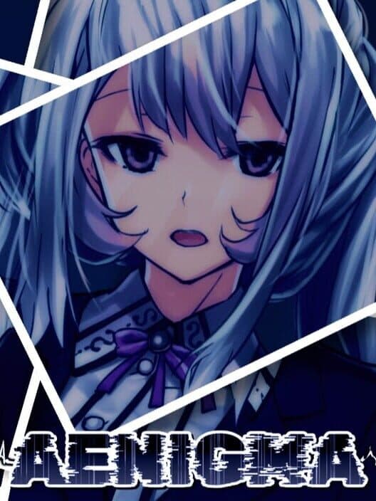 Aenigma cover art