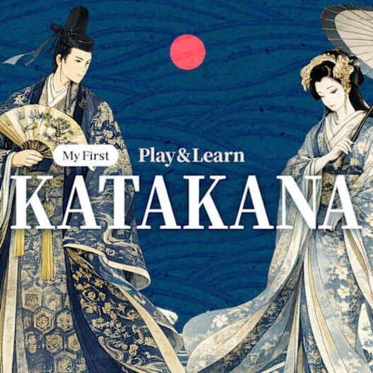 Play & Learn My First Katakana cover art