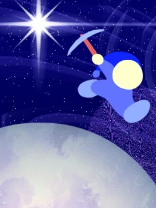 Dwarf Planet One cover art