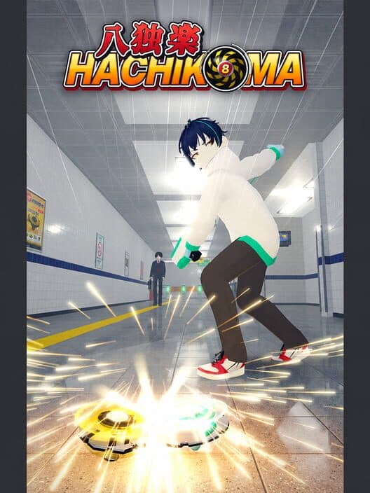 Hachikoma: Underground Stadium No. 8 cover art