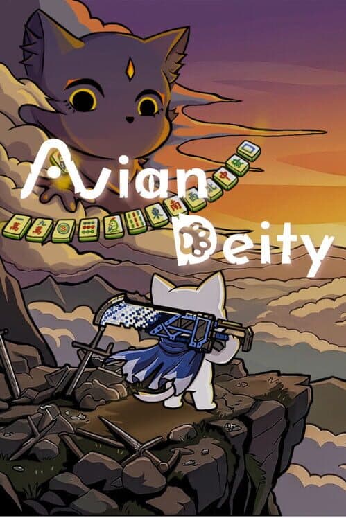 Avian Deity cover art