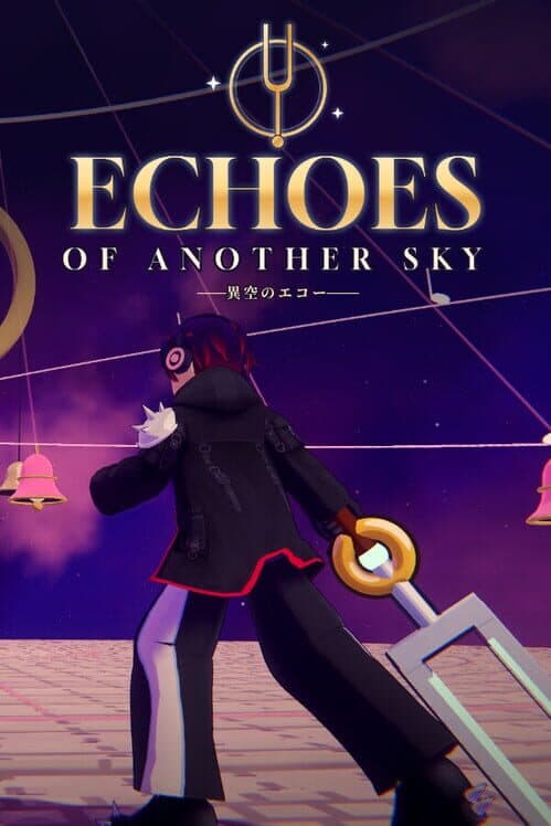 Echoes of Another Sky cover art